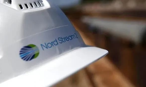 pereshkodi-daniyi-mozhut-koshtuvati-pivnichnomu-potoku-2-740-mln-dolariv