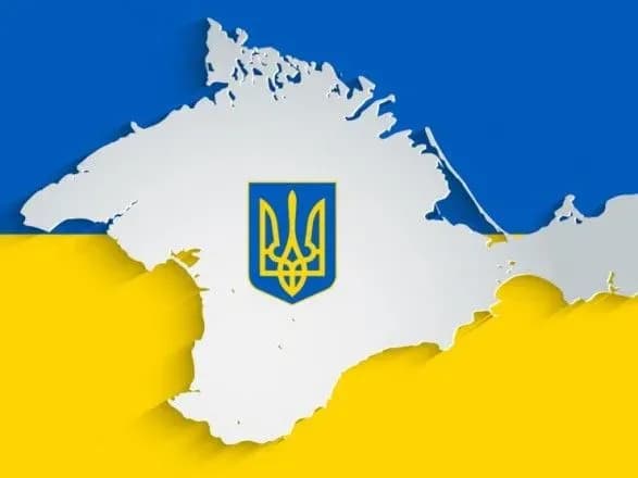 podorozh-v-krim-kategorichno-ne-rekomenduyetsya-mzs-frn-zastereglo-gromadyan-vid-poyizdok-na-okupovaniy-donbas-ta-krim