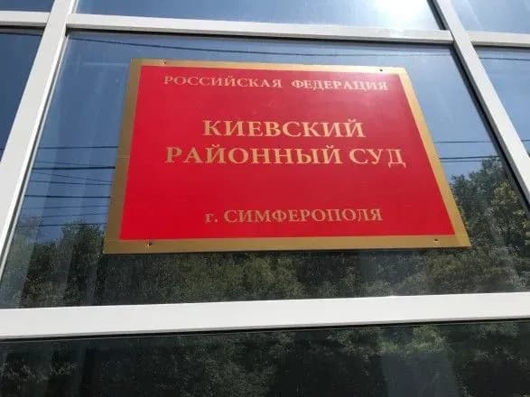 u-krimu-znovu-prodovzhili-aresht-figurantam-spravi-khizb-ut-takhrir