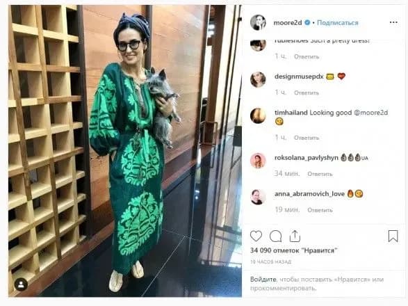 demi-mur-odyagnula-vishivanku-vid-ukrayinskogo-dizaynera