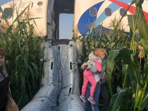 pri-avariyniy-posadtsi-litaka-u-pidmoskovyi-postrazhdali-23-lyudini