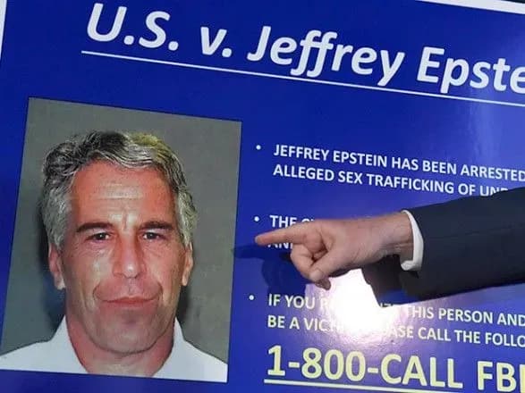 roztin-pidtverdiv-scho-prichinoyu-smerti-milyardera-epshteyna-stalo-samogubstvo-ap