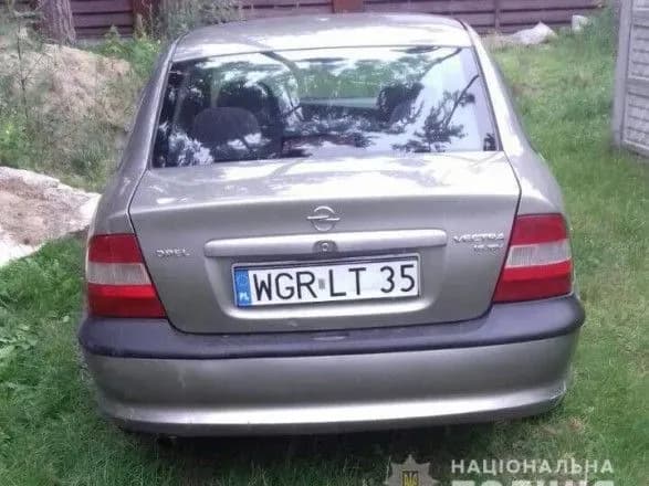 zatrimano-napadnika-na-nardepa-pid-kiyevom-politsiya