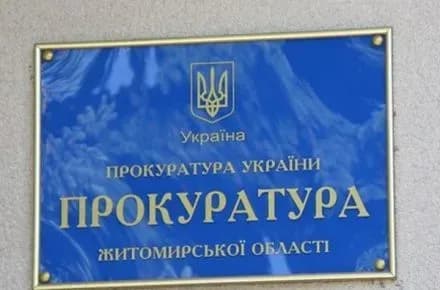 na-zhitomirschini-vikrito-trokh-cholovikiv-scho-regulyarno-obkradali-ofisi-ta-magazini