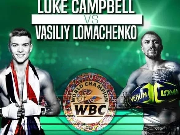 kempbell-pro-shansi-na-biy-z-lomachenko-vsi-koli-nebud-prograyut