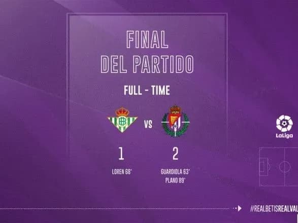 klub-lunina-zdobuv-peremogu-na-starti-primeri