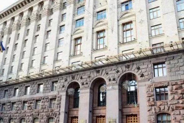 ponad-50-kiyan-otsinyuyut-zhittya-v-stolitsi-yak-komfortne-i-mayzhe-70-pishayutsya-svoyim-mistom-kmda