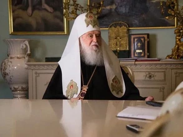 filaret-zvernuvsya-do-epifaniya-cherez-zakrittya-oschadbankom-rakhunkiv-upts-kp
