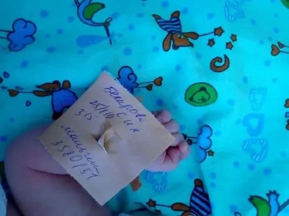 v-uvyaznenogo-u-spravi-khizb-ut-takhrir-narodivsya-sin