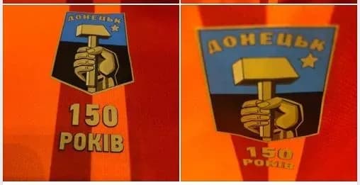 shakhtar-viyde-na-match-z-mariupolem-v-osobliviy-formi