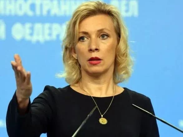 ssha-maye-pravo-v-mzs-rf-porivnyali-bazhannya-trampa-kupiti-grenlandiyu-z-aneksiyeyu-krimu