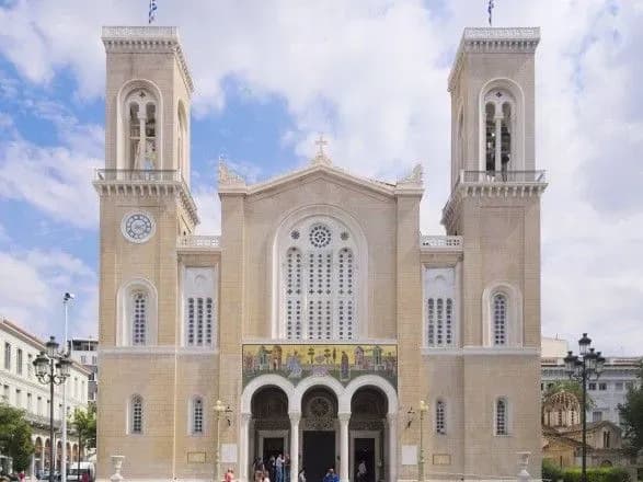 sinod-elladskoyi-tserkvi-viznav-avtokefaliyu-ptsu