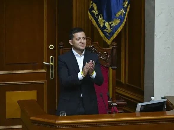 zelenskiy-nazvav-vikliki-ta-zavdannya-yaki-stoyat-pered-novoyu-vr