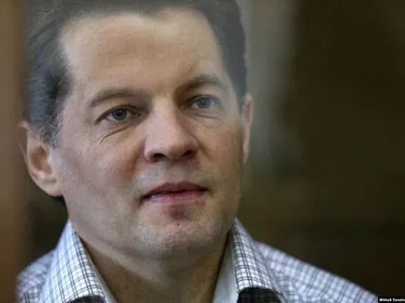 romana-suschenka-dostavili-z-koloniyi-do-moskovskogo-sizo