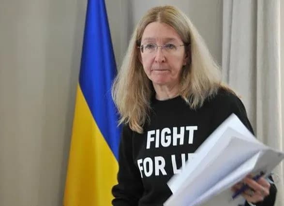 petitsiya-pro-te-schob-zalishiti-suprun-v-moz-nabrala-neobkhidnu-kilkist-golosiv