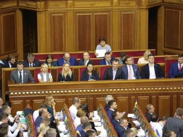 u-yes-ochikuyut-prodovzhennya-spivpratsi-z-ukrayinoyu-pri-novomu-uryadi