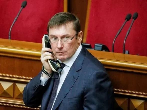 lutsenko-aktsioner-merezhi-pidpilnikh-kazino-arakhamiya