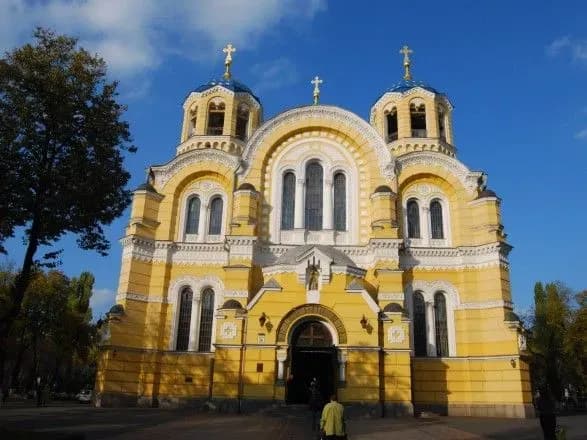 upts-kp-podala-sudoviy-pozov-schodo-nezakonnosti-utvorennya-likvidatsiynoyi-komisiyi-kiyivskoyi-patriarkhiyi