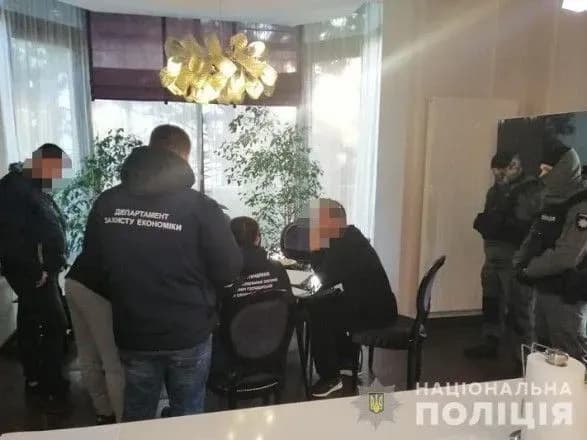 kolishnim-kerivnikam-kreditnogo-komitetu-ogolosili-pidozru-u-zavolodinni-54-mln-grn