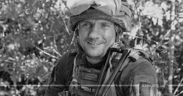 azov-nazvav-imya-zagiblogo-viyskovogo-na-donbasi