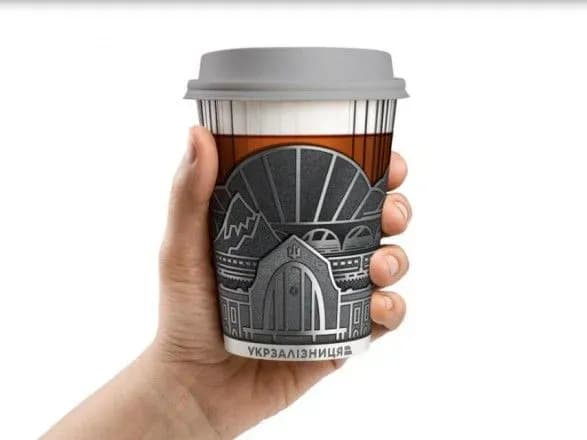 ukrzaliznitsya-planuye-vidmovitisya-vid-traditsiynikh-pidstakannikiv