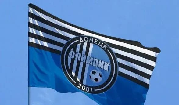 donetskiy-fk-olimpik-buv-pidpisaniy-u-svoyemu-twitter-na-profili-novorosiya-ta-dnr