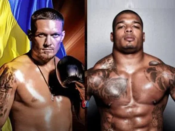 supernik-usika-ukrayinets-mozhe-stati-zhakhom-supervazhkoyi-vagi