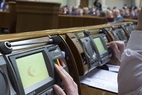 rozrobniki-sistemi-rada-3-mi-obslugovuvali-yiyi-do-2015-roku