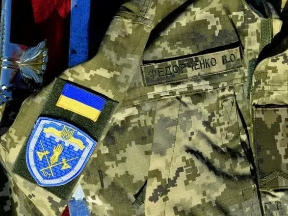 vstanovleno-osobu-viyskovosluzhbovtsya-yakiy-zaginuv-sche-u-2015-rotsi