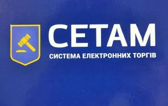 dp-setam-prodavatime-mayno-mizhnarodnogo-investitsiynogo-banku