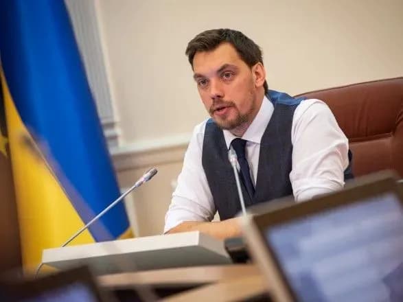 ukrayina-planuye-priyednatis-do-energorinku-yes-u-2025-rotsi-premyer