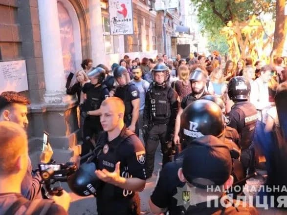 dvokh-lyudey-oblili-zelenkoyu-na-obgovorenni-marshu-kharkivpride