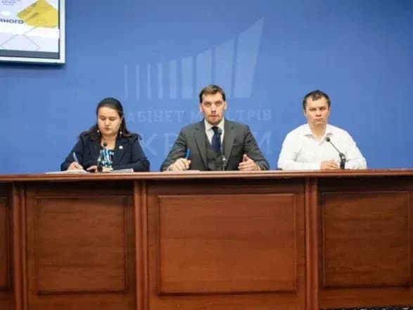 goncharuk-ochikuye-scho-nova-programa-spivrobitnitstva-z-mvf-rozpochnetsya-do-kintsya-roku