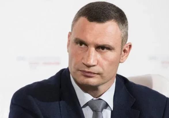 klichko-zaproponuvav-derzhavniy-auditorskiy-sluzhbi-provesti-audit-diyalnosti-vsikh-pidrozdiliv-kmda