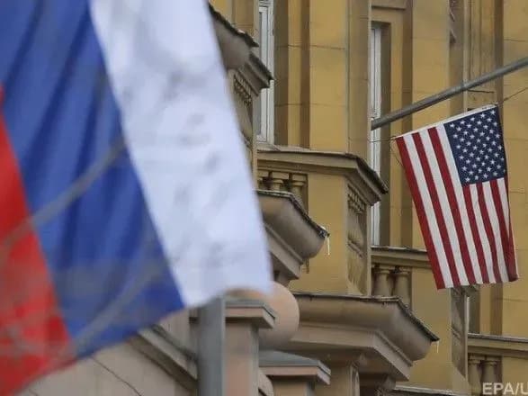 vislanikh-zi-ssha-rosiyskikh-diplomativ-pidozryuvali-u-shpigunstvi-yahoo-news