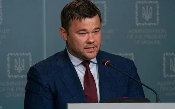 tsvk-priymala-politichni-rishennya-bogdan