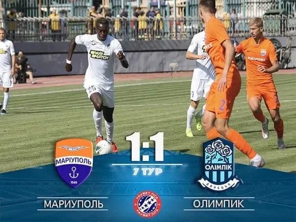 fk-mariupol-vtrativ-ochki-u-matchi-z-autsayderom-upl