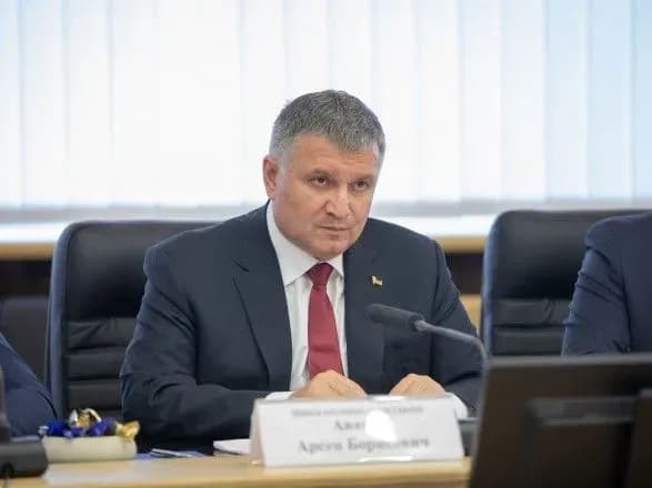 avakov-nazvav-umovi-vinesennya-pitannya-medichnogo-kanabisu-na-obgovorennya-uryadu