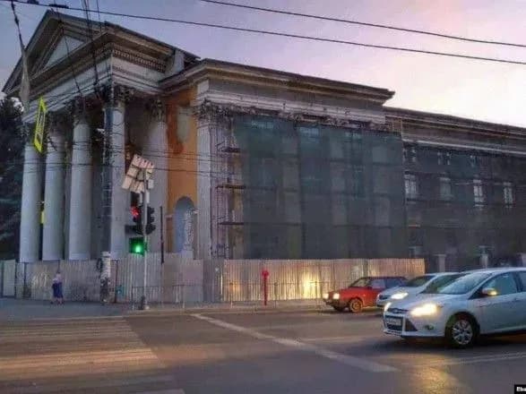 arkhiyepiskop-kliment-podav-kasatsiyu-na-rishennya-pro-viselennya-ptsu-z-khramu-v-krimu