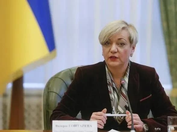 u-politsiyi-ne-viklyuchayut-obyednannya-vsikh-sprav-schodo-gontarevoyi-v-odne-provadzhennya