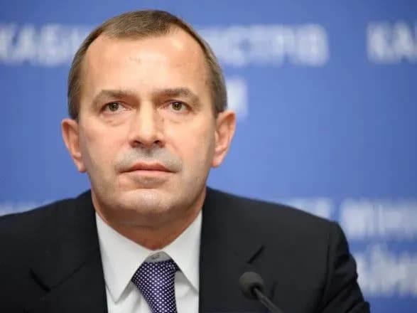 gpu-oskarzhuye-rishennya-sudu-schodo-zavershennya-rozsliduvannya-stosovno-klyuyeva