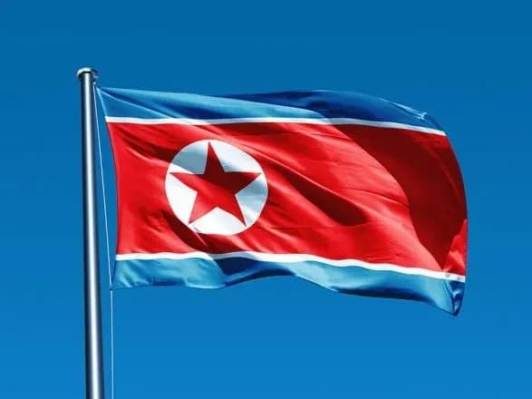 zmi-povidomili-pro-mozhlivu-pidgotovku-kndr-do-spusku-submarini