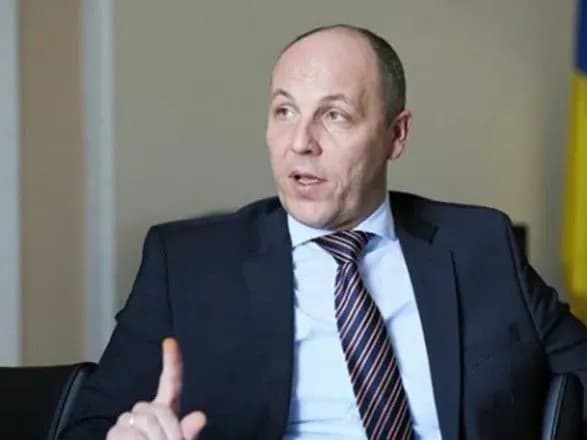 u-dbr-rozyasnili-detali-provadzhennya-v-yakomu-figuruye-parubiy