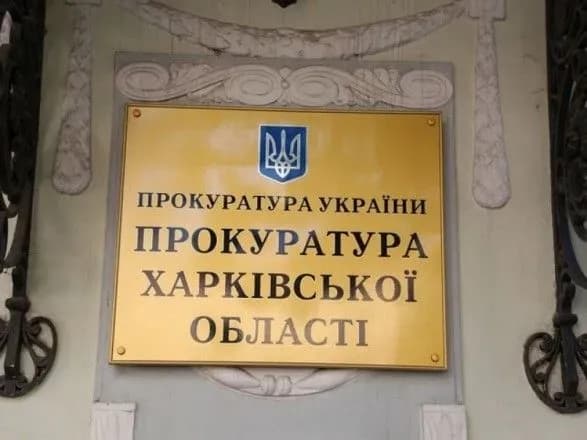 na-kharkivschini-khlopets-vbiv-batka-zakhischayuchi-matir