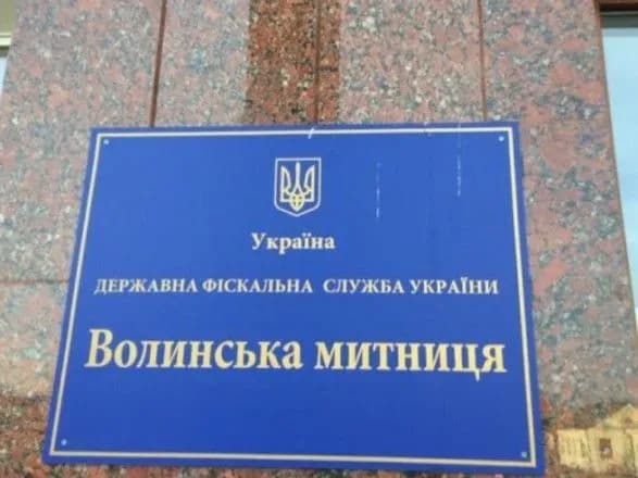 na-volini-suditimut-mitnika-za-tilesni-ushkodzhennya-zhurnalistki