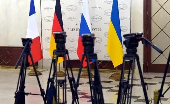 u-mzs-rf-zayavili-scho-samit-normandskogo-formatu-mozhe-vidbutisya-do-kintsya-roku