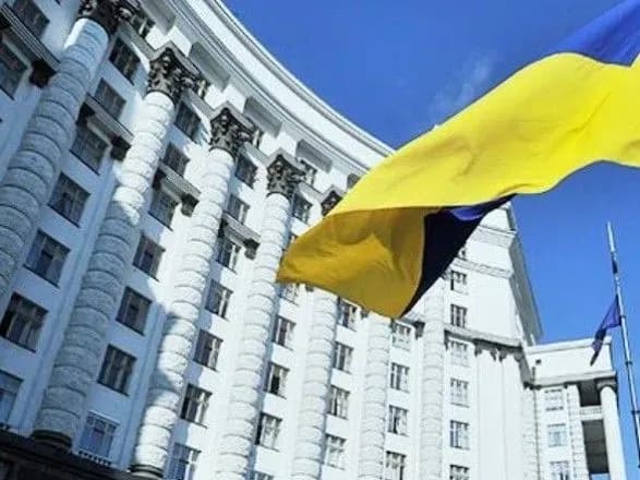 uryad-skhvaliv-zakonoproekt-schodo-samostiynoyi-rozrobki-otg-perspektivnikh-planiv