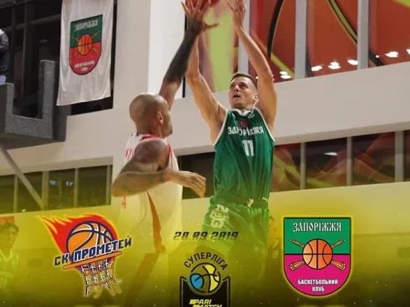 bk-prometey-zdobuv-pershu-v-istoriyi-klubu-peremogu-v-superlizi