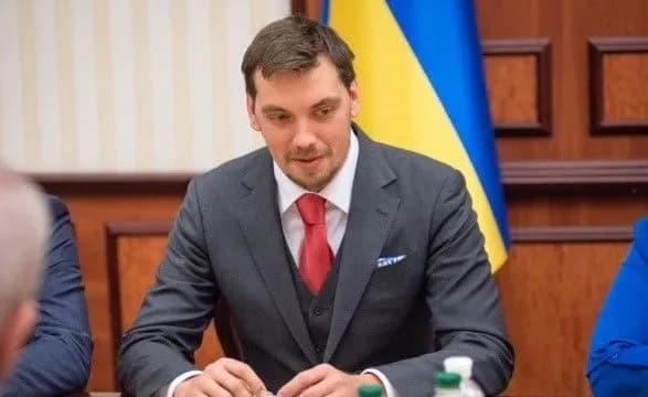 pidvischennya-reytingu-s-p-dozvolit-menshe-vitrachati-na-obslugovuvannya-borgu-derzhavi-goncharuk