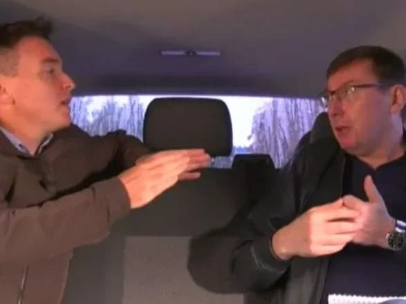 lutsenko-dzhuliani-zvertavsya-do-mene-u-spravi-baydena